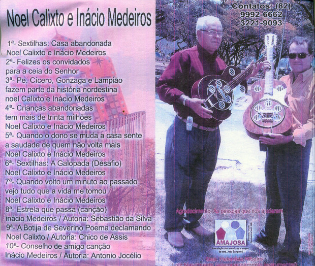 Noel Calixto e Inácio Medeiros - verso