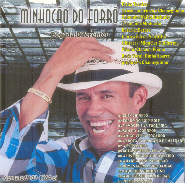 Minhocão do Forró - Vaqueiro Nordestino - verso